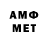 КЕТАМИН VHQ Weaam Ahmed