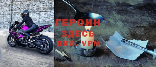 ALPHA-PVP Алексин