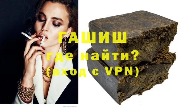марки nbome Абаза
