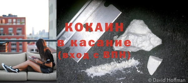 мдма Покачи