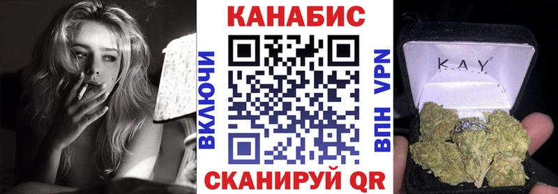 Бошки марихуана VHQ kraken ССЫЛКА Исилькуль